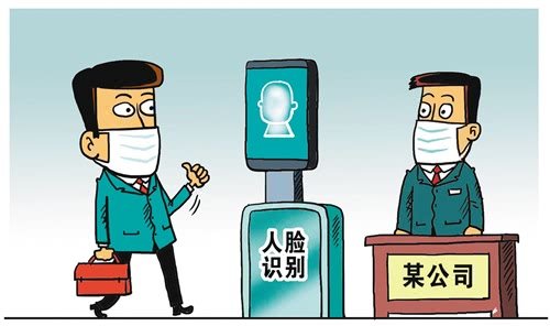 疫情防控，戴口罩能否順利通過人臉識別